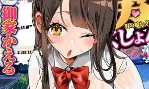 マルクス「男の娘で抜くと濃いのが出る」のサムネイル画像