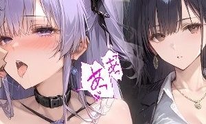 一番「抜きやすい」キャラってなに？のアイキャッチ画像