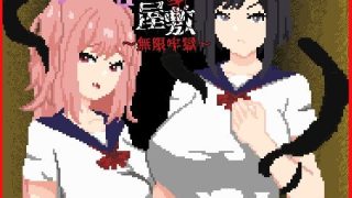 悪夢屋敷・無限牢獄　感想のアイキャッチ画像