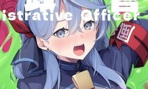 恐ろしいほどエグい自家発電してそうな女キャラ7選のアイキャッチ画像