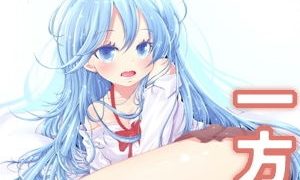 【悲報】もう15年も経ったのにビジュで藤和エリオを超えるアニメキャラが未だに……のアイキャッチ画像