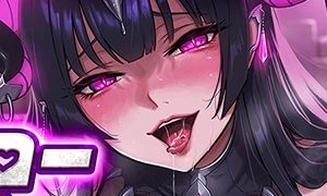 ワイの性癖、マイナーすぎる…のアイキャッチ画像