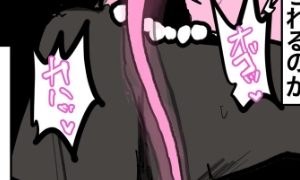 ワイ「カエル娘のHな同人音声？ 聞いたろ！」のアイキャッチ画像