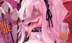 ｴﾛ漫画雑誌「快楽天」「永遠娘」「阿吽」「外楽」「アンスリウム」「ExE」「……のアイキャッチ画像