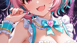りあむって…のアイキャッチ画像