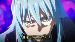 【転スラ 第4期6話】ヒナタさんこええええええええのアイキャッチ画像