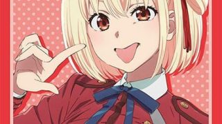 千束ちゃんがエッチだし魅力的すぎるのアイキャッチ画像