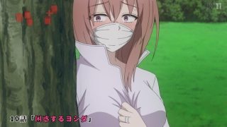 【インゴクダンチ10話】痴女公開処刑wwwwwwwwwwwのアイキャッチ画像