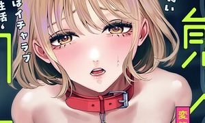 三大ｴﾛ漫画のせいでイメージが悪いもののアイキャッチ画像